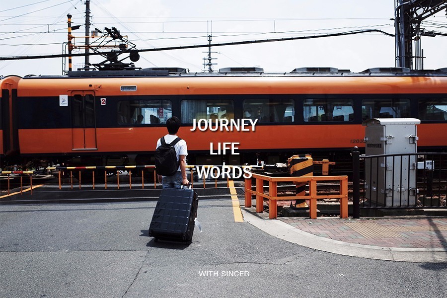 奈良：大和原点｜行舍专栏