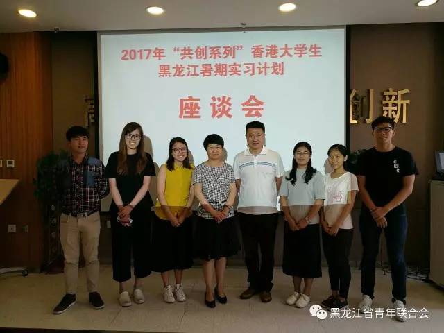 棣欐腐闈掑勾鍒涙柊鍒涗笟搴ц皥,2019棣欐腐闈掑勾瀹炰範璁″垝