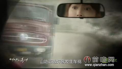 太阳的后裔宋慧乔和宋仲基刚见面,太阳的后裔宋仲基救宋慧乔中枪