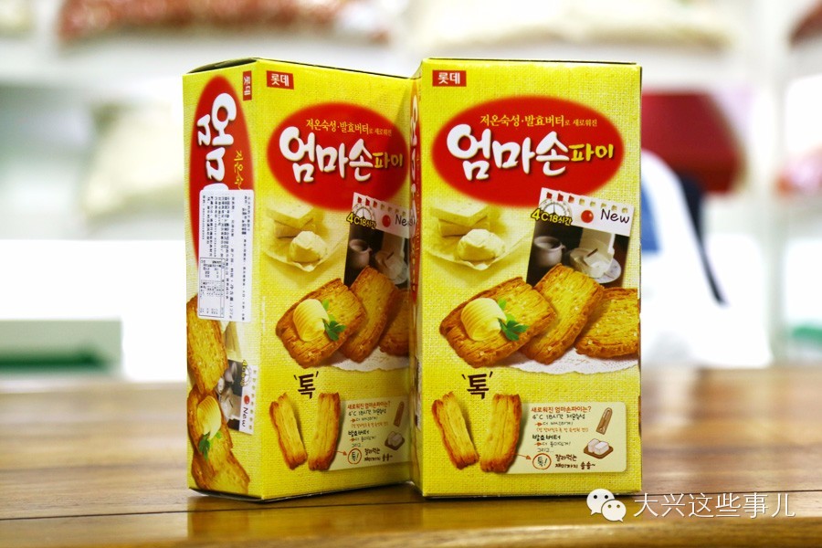 惊爆特价,惊爆全城优惠活动