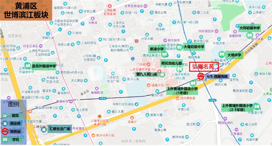 不到1000万，入住上海市中心的品质次新房，还能进上外黄埔小学