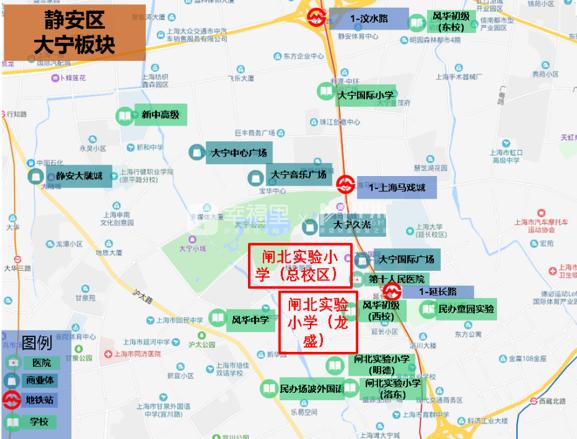 上海市静安区第一梯队小学排名,上海top3私立小学