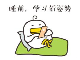 英语干货的正宗句子,英语口语干货