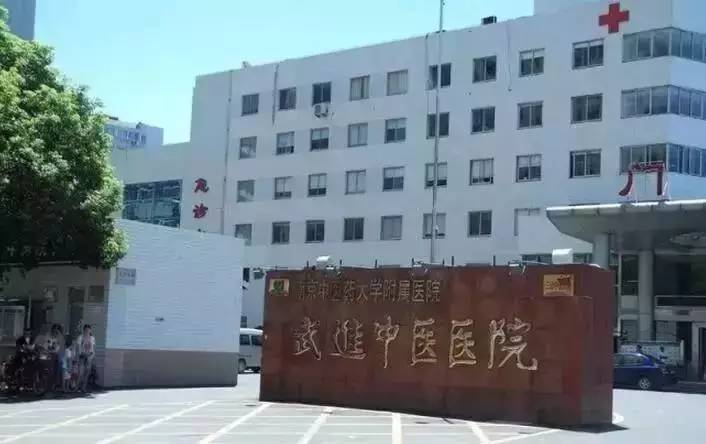 看儿科常州哪个医院好些,看儿科全国最好的医院