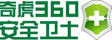 云服务提供商排名,云服务提供商有哪些