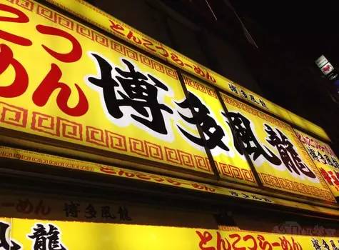 200块钱吃一顿夜宵,200元就可以吃饱的套餐