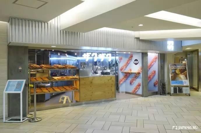 200块钱吃一顿夜宵,200元就可以吃饱的套餐