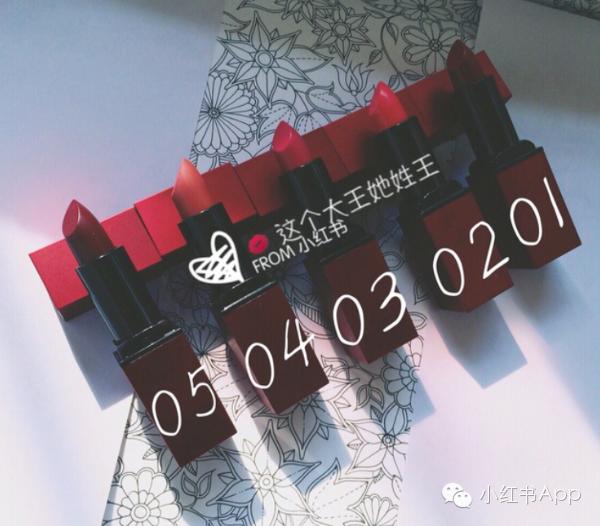 不掉色不沾杯口红推荐小众,冷门又纯又欲的口红