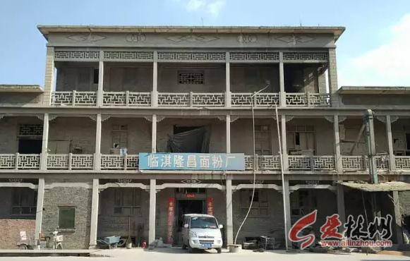 林州市临淇旅游,林州临淇镇有什么景点