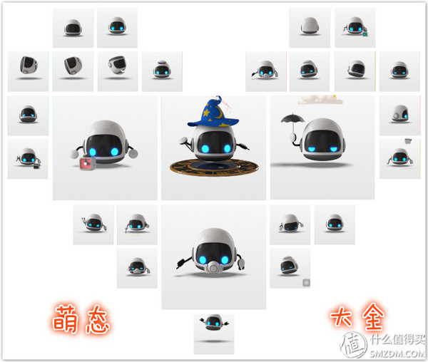 陪聊智能机器人,小精灵智能陪护机器人