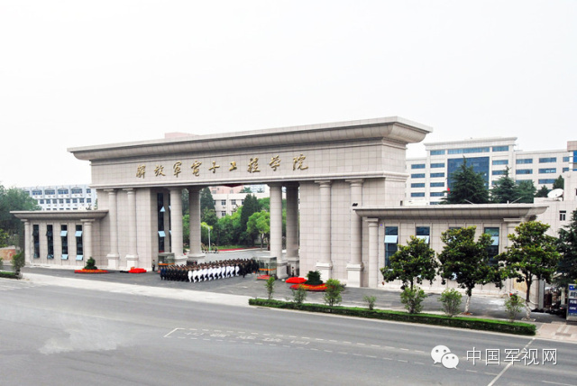 军中最难考的七所军校,中国有军籍的军校有哪几所