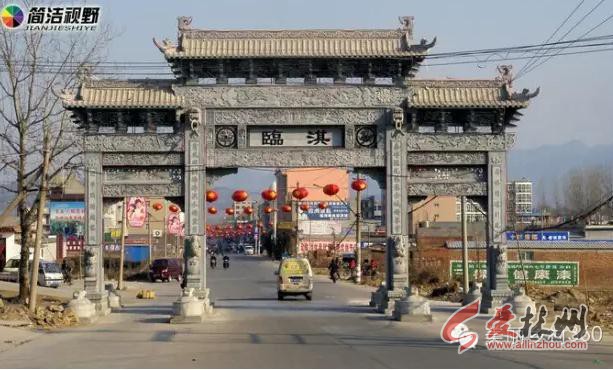 林州市临淇旅游,林州临淇镇有什么景点