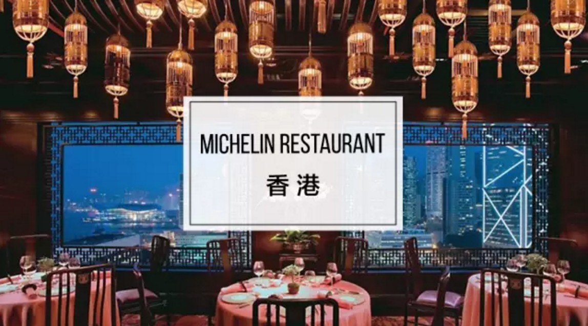 香港吃喝玩乐旅行攻略,香港跟团游有不去澳门的吗