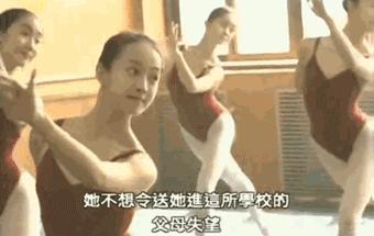 宋茜是天仙攻会撩妹？她只知道不论曾有多少痛和伤她自做她的宋阳光