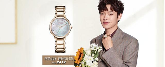 腾讯、阿里高端的PPT效果,掌握这个方法,小白也能做出来