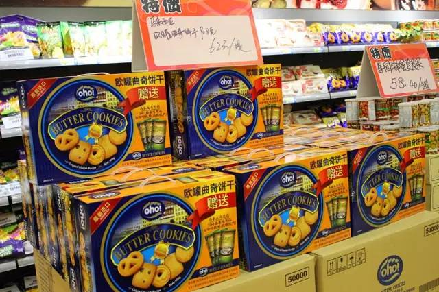 天津进口商品直营店,天津进口商品直营中心哪个齐全