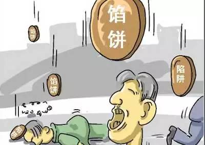 特价机票比高铁便宜,特价机票为什么有税费