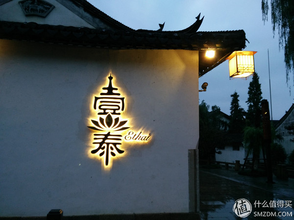 vivox5max值不值入手,vivox5max是最薄的手机吗