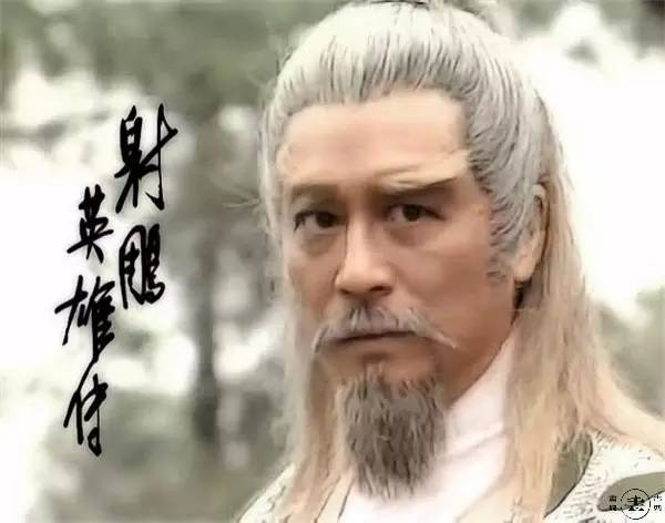 金庸古龙笔下人物名字,金庸小说人物内涵名字大全