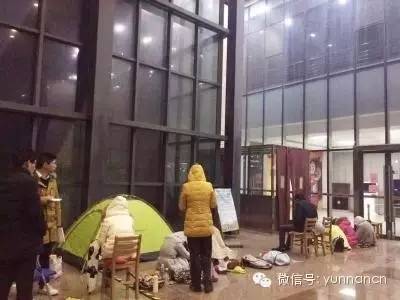 今天昆明飞广州航班新闻,昆明飞往广州5735航班最新消息