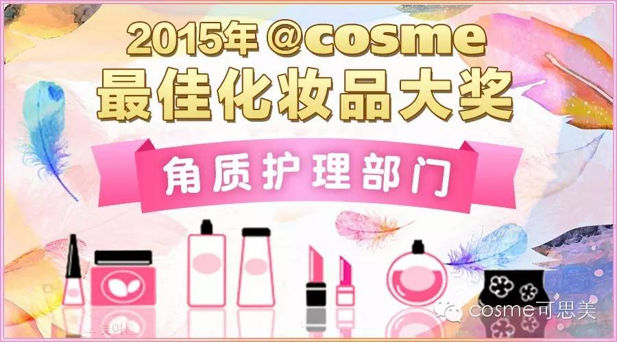 去角质之前要清洁皮肤吗,去角质要不要涂身体乳