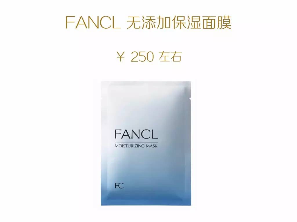 补水面膜好还是保湿面霜好,补水保湿面膜哪个牌子最好