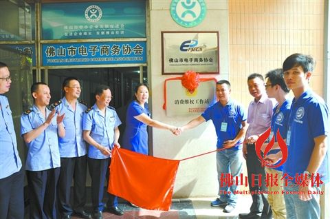 12315消费维权服务站牌匾,12315消费平台处理车辆买卖纠纷吗