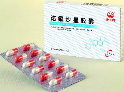 诺氟沙星胶囊的作用与功效禁忌,诺氟沙星胶囊功效及副作用