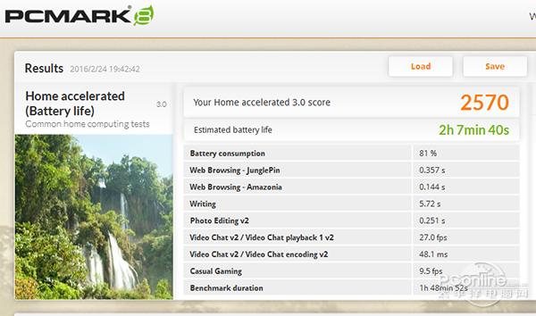 埃辛诺斯战刃9.0,神舟战神最好的游戏本