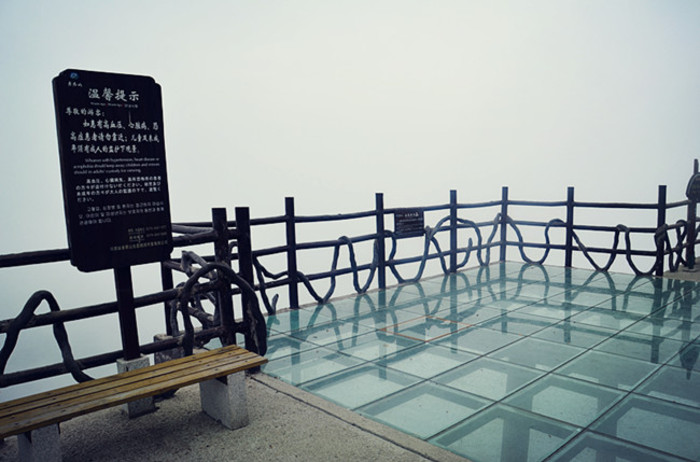 老君山仙境高清图片,老君山似天上宫阙