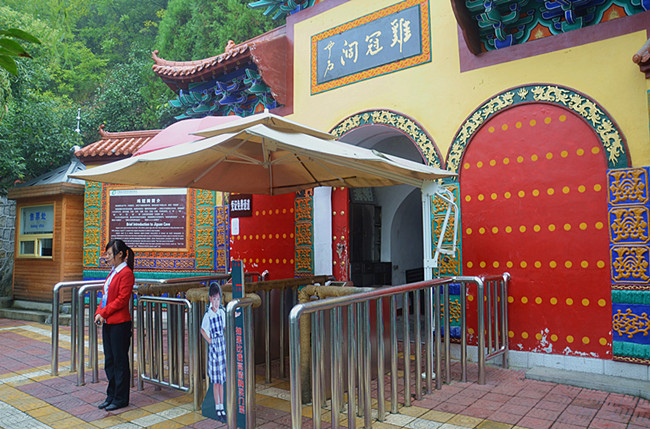 老君山仙境高清图片,老君山似天上宫阙