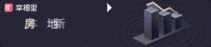 长沙洋房捡漏,长沙最新捡漏二手房