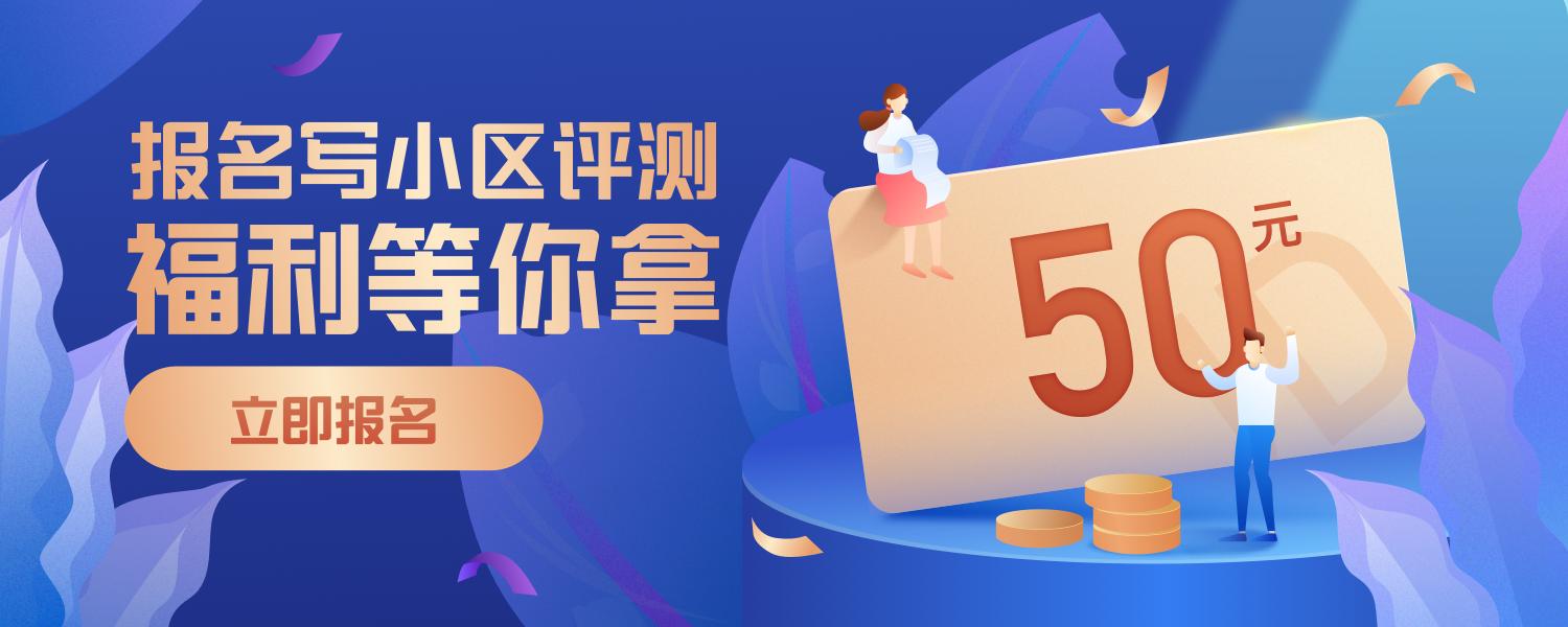 大校场汇景家园能买吗,汇景家园是哪年的房子