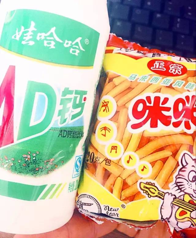 办公室必备的小零食攻略 (办公室零食10大必买攻略)