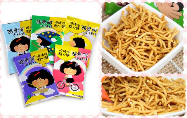 办公室必备的小零食攻略 (办公室零食10大必买攻略)