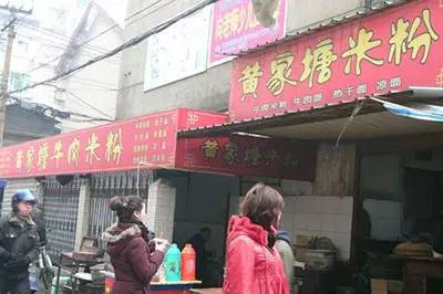 循香识味赏景尝鲜｜带你体验“活色生鲜”的江*风汉**情