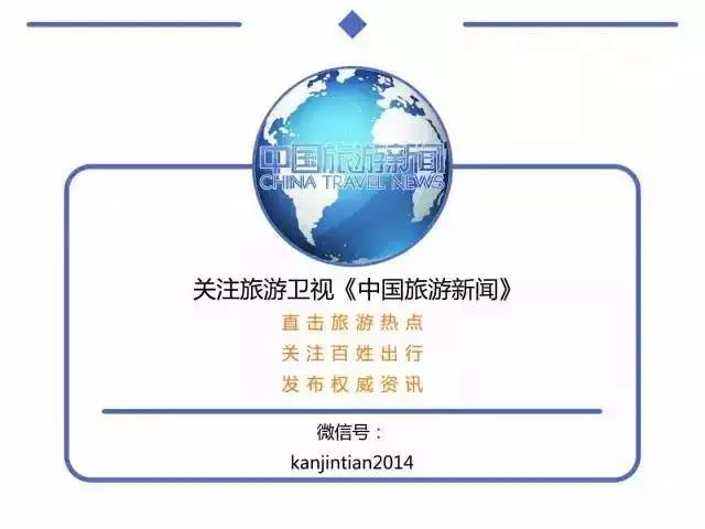 特价机票比高铁便宜,特价机票为什么有税费