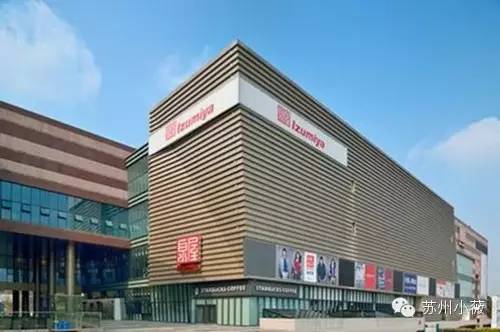 苏州中心商场十大好吃餐厅,苏州各大商场美食店铺推荐