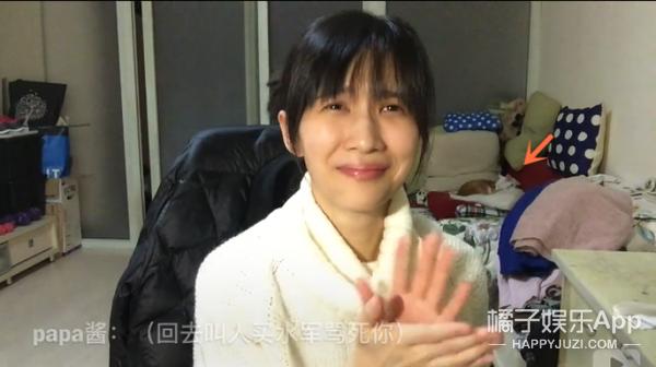 papi酱婚姻给女人带来了什么,美貌与才华于一身的网红papi酱