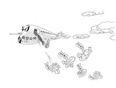 特价机票比高铁便宜,特价机票为什么有税费