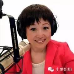 由小雨姐姐配音的百集3D韩国动画片《阿贡》在央视少儿频道播出