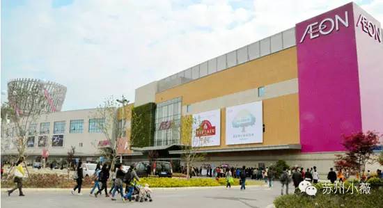 苏州中心商场十大好吃餐厅,苏州各大商场美食店铺推荐