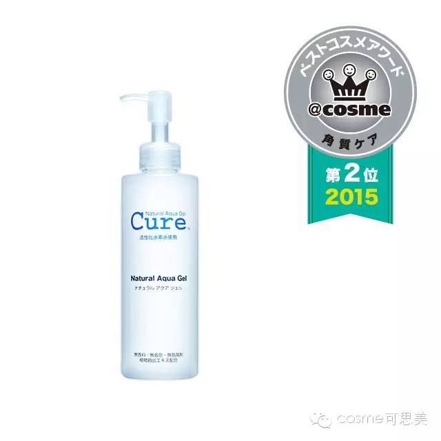 去角质之前要清洁皮肤吗,去角质要不要涂身体乳