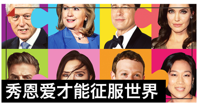 告别昔日朋友圈,告别过去的朋友圈