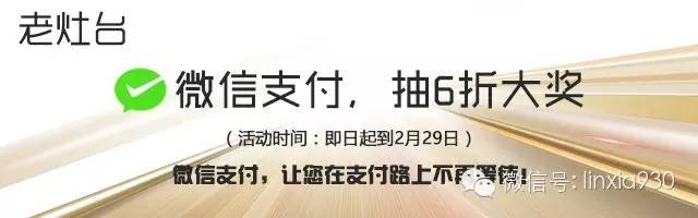 《回民干娘》在京上演；兼职“代*淘宝刷**信誉”不到两小时被骗1万余元；黄河惊现浮尸