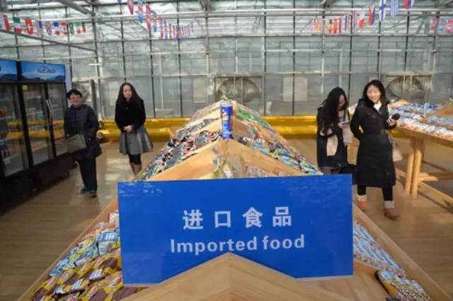 天津进口商品直营店,天津进口商品直营中心哪个齐全