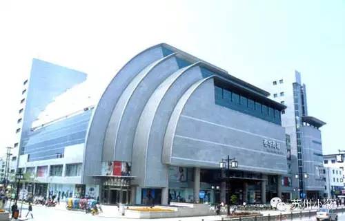 苏州中心商场十大好吃餐厅,苏州各大商场美食店铺推荐