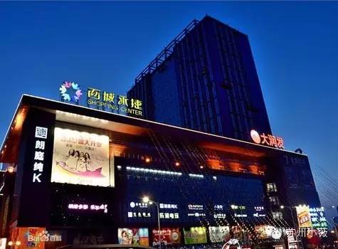 苏州中心商场十大好吃餐厅,苏州各大商场美食店铺推荐