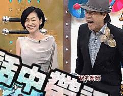 深夜说剧||二次元时代最好的爱情——我是你的兄弟，也是你的Honey