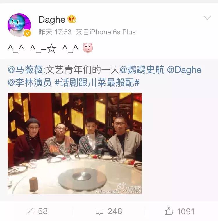 奇葩来了全集完整版,奇葩来了全集播放